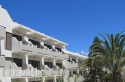 Eltina Hotel hollidays Eltina Hotel hollidays