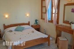 Karabatsis Studios hollidays Karabatsis Studios hollidays