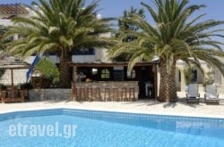 Albatross Hotel hollidays Albatross Hotel hollidays