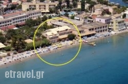 Christina Hotel hollidays Christina Hotel hollidays