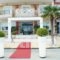 Hotel Evilion Sea And Sun_best deals_Hotel_Macedonia_Pieria_Nei Pori