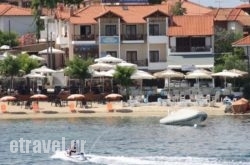 Pansion Pasalimani hollidays Pansion Pasalimani hollidays