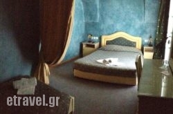 Hotel Galini hollidays Hotel Galini hollidays