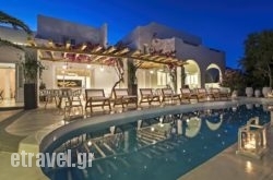 Cavo Bianco hollidays Cavo Bianco hollidays