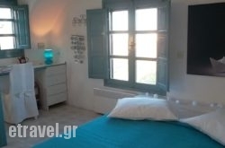 Thera Terra hollidays Thera Terra hollidays