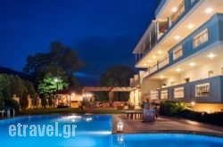 Electra Hotel hollidays Electra Hotel hollidays