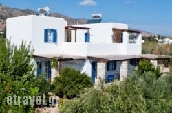 Flora & Agelos Studios hollidays Flora & Agelos Studios hollidays