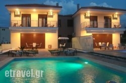 Villas Hanioti hollidays