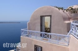 Kastro Oia Houses hollidays
