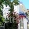 Blugreen Stegna B&B (ex Panorama)_accommodation_in_Hotel_Dodekanessos Islands_Rhodes_Stegna