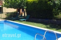 Villa Amari hollidays Villa Amari hollidays