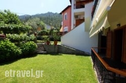 Nama Apartments hollidays