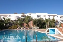 Eristos Beach Hotel  
