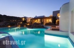 Dolce Vita Mykonos hollidays