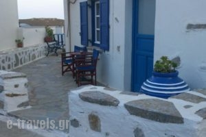 Pension Ilias_best prices_in_Hotel_Cyclades Islands_Amorgos_Amorgos Chora