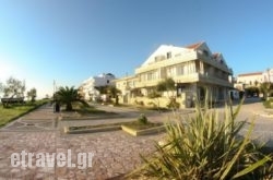 Aura Boutique Hotel hollidays Aura Boutique Hotel hollidays