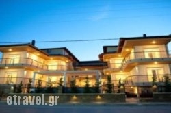 Ammolithos Beach hollidays Ammolithos Beach hollidays