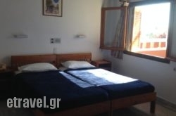 Porto Galini hollidays Porto Galini hollidays