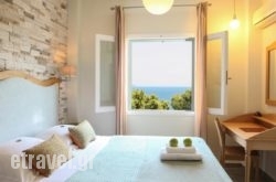 Ikion Eco Boutique Hotel hollidays Ikion Eco Boutique Hotel hollidays