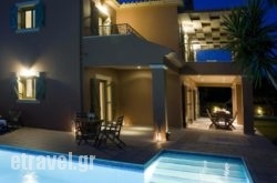 Villa Elena hollidays