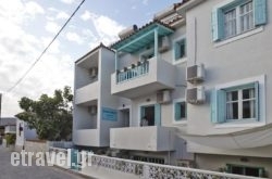 Rooms Milou Bed And Breakfast hollidays