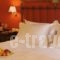 Archontiko Leontari_lowest prices_in_Hotel_Peloponesse_Arcadia_Stemnitsa