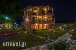 Villa Doxa hollidays Villa Doxa hollidays