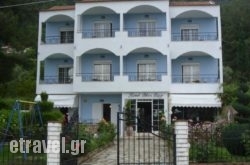 Blue Bay Hotel hollidays