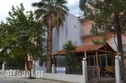 Filoxenia Hotel hollidays Filoxenia Hotel hollidays