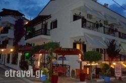 Haus Niko hollidays Haus Niko hollidays