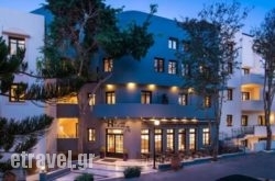 Indigo Inn Hersonissos hollidays