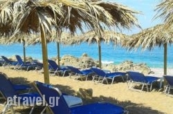 Akrogiali hollidays Akrogiali hollidays