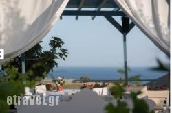 Akrotiri Dreams hollidays Akrotiri Dreams hollidays