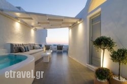 Aerino Villa hollidays