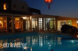 Samothraki Village hollidays