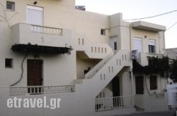 Antonia's Rooms hollidays