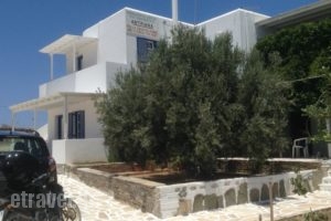 Adriana Studios_accommodation_in_Hotel_Cyclades Islands_Antiparos_Antiparos Chora