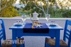 Eleni'S Budget Accommodation hollidays Eleni'S Budget Accommodation hollidays