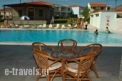 Tavari Beach Hotel hollidays
