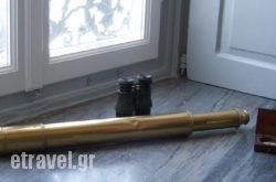 Economou Mansion hollidays Economou Mansion hollidays