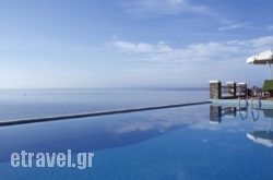 Selana Suites hollidays