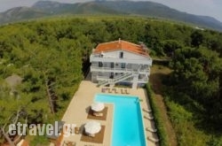 Kazaviti Hotel & Apartments hollidays Kazaviti Hotel & Apartments hollidays