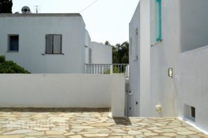 Aegean Village_best deals_Hotel_Cyclades Islands_Paros_Paros Chora