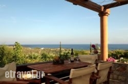 Paleopoli Villas hollidays Paleopoli Villas hollidays