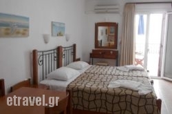 Studios Gabriel hollidays Studios Gabriel hollidays