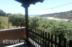 Giola Bungalows Sirines hollidays Giola Bungalows Sirines hollidays