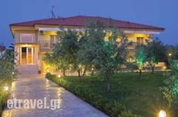 Gaia Studios & Apartments hollidays