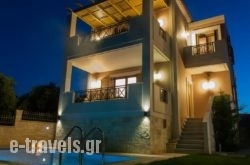 Villa Harmony-Crete Residences  