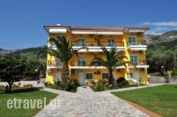 House Elena hollidays House Elena hollidays