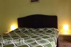 Studios Drakontis hollidays